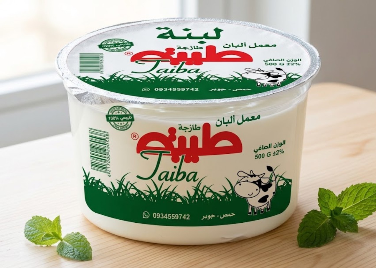 لبنة طازجة